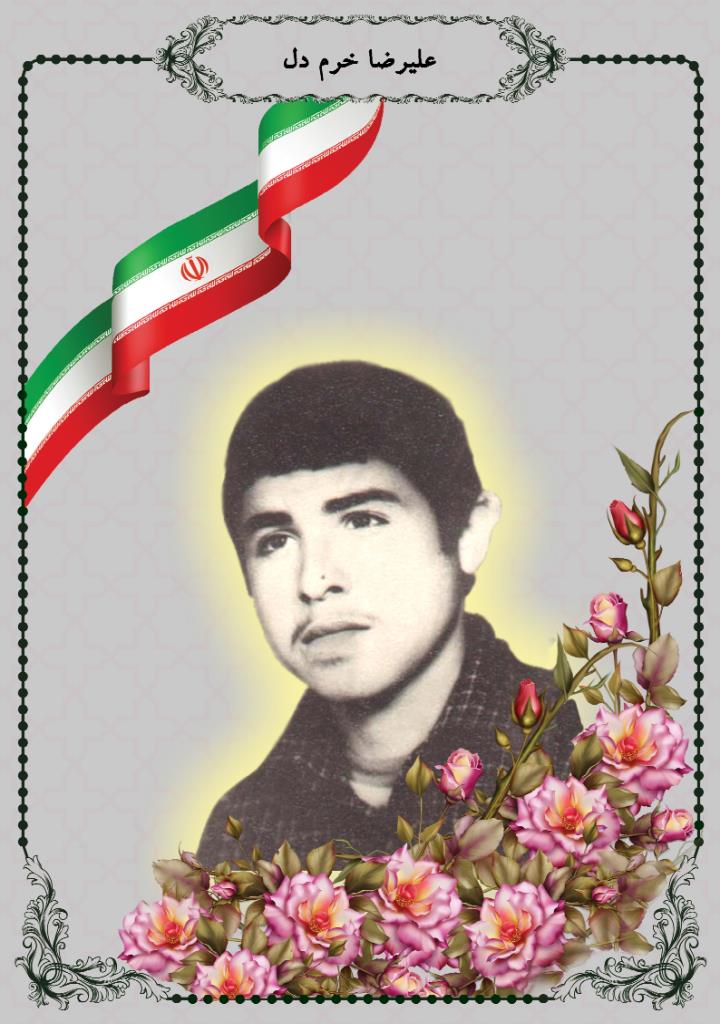 فاقد تصویر